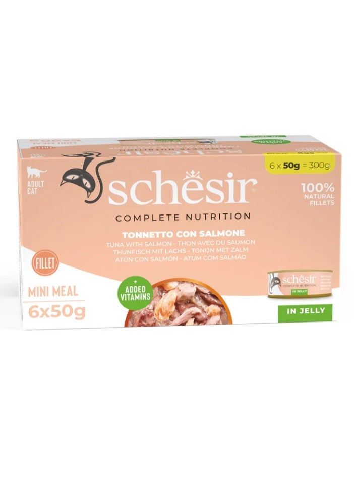 شيسر وجبة صغيرة تغذية كاملة للقطط البالغة – التونا مع السلمون في الجيلي – شرائح طبيعية 100% مع فيتامينات مضافة – 300 جم (6 قطع × 50 جم) - Image 1